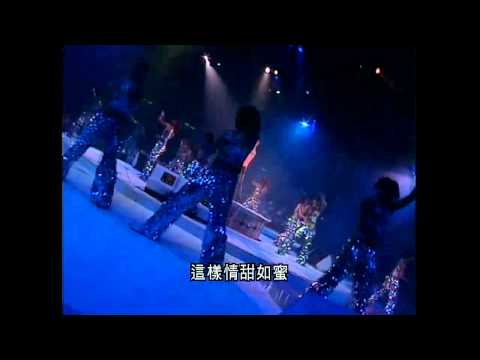 鄭秀文 - 煞科(Sammi Shocking Colors Live 2001)