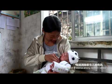 Saving mothers and newborns in rural Hunan Province, China