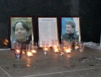 Уфа — Они погибли за вашу свободу