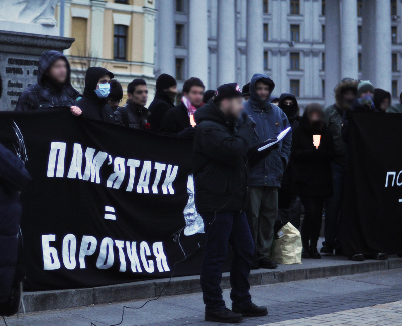 Антифашистские акции в Киеве и Харькове