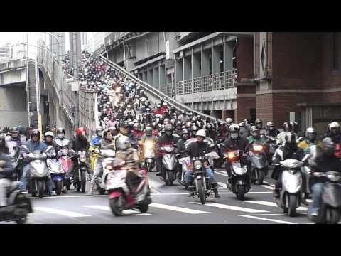 Rush Hour in Taipei City, Taiwan