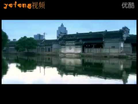 Chinese City : A Bird's Eye View Of Ningbo 鸟瞰宁波