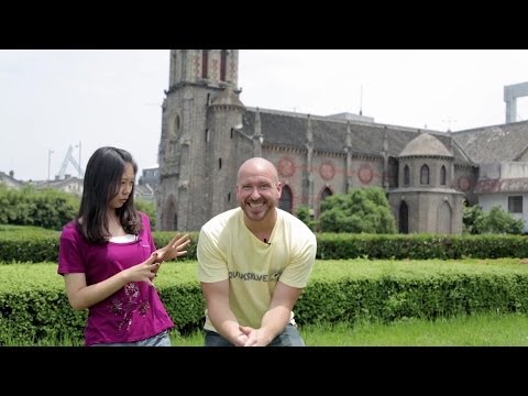 Ningbo Focus Episode 15:  Explore LaoWaiTan