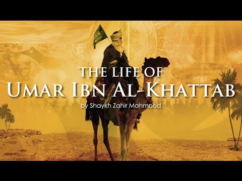 The Death of Umar Ibn Al Khattab ᴴᴰ ┇ Emotional ┇ by Sh. Zahir Mahmood ┇ TDR ┇