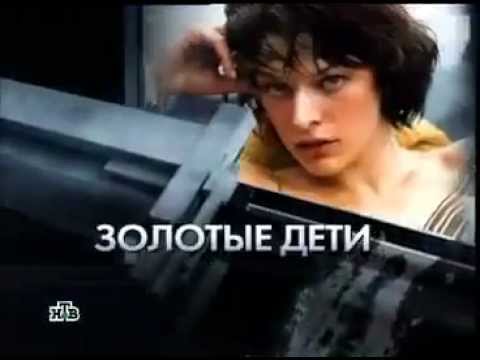 Russian TV about Milla Jovovich and her mother Galina Loginova