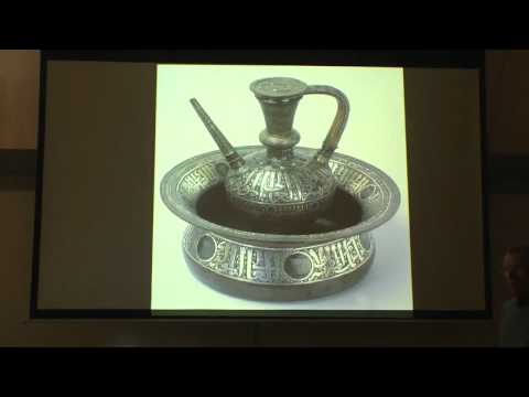 ARIC 271 | Mamluk Decorative Arts | 04.03.12