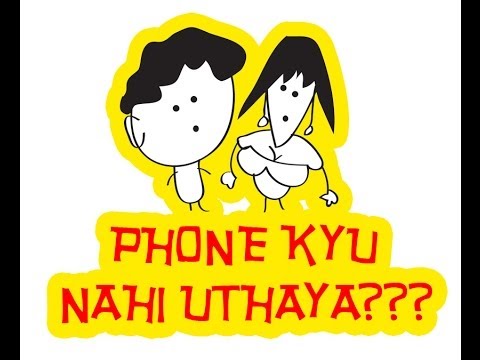 Mehta Kuch Nahi Kehta  Episode 3  Phone Kyu Nahi Uthaya