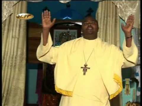 Dagmawi Derbe 07 - Ethiopian Orthodox Mezmur