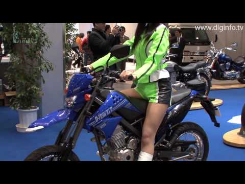 Kawasaki D-TRACKER 125 - Tokyo Motorcycle Show 2010 : DigInfo