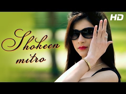 Chitte Da Shokeen Mitro - New Official Full Song - Taj Nagina - New Punjabi Songs 2014