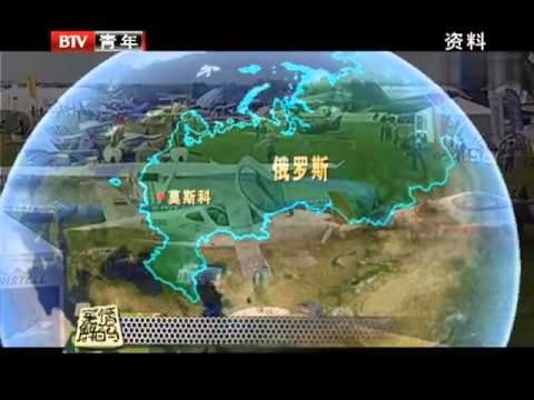 20140327 军情解码 中国军情——2014年度战斗机排行榜