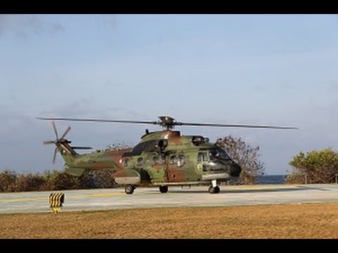 Helipad 2 Milyar untuk KTT APEC