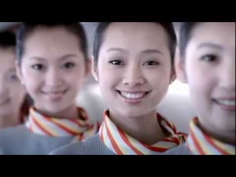 Hainan Airlines - First 5 Star Skytrax Rating in China