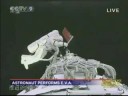 China Shenzhou 7 Space Walk Live!! Full Success!