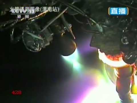 Launch Tiangong 1, first chinese space station