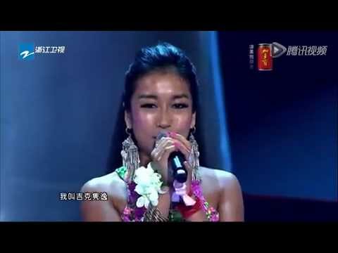 I Feel Good by Jikejunyi(summer)- Audition 5 The Voice of China 1