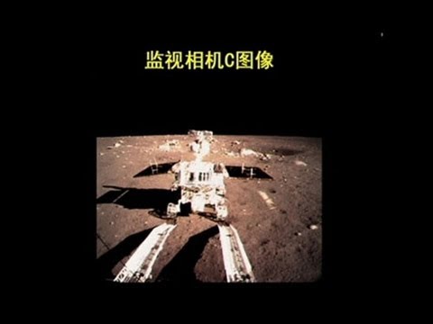 CHINA LANDS ON MOON!! YUTU ROVERS SEND FIRST PICTURES AND VIDEOS TODAY DECEMBER 15, 2013