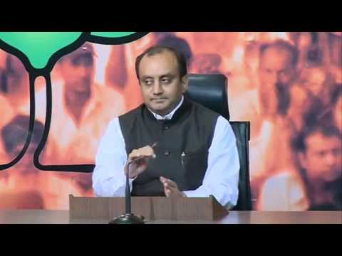 BJP Press by Dr. Sudhanshu Trivedi on hate speech by Imraan Masood - 28th March 2014