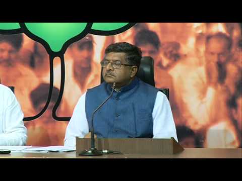 BJP Press by Shri Ravi Shankar Prasad on Indian Economy : 29th March 2014