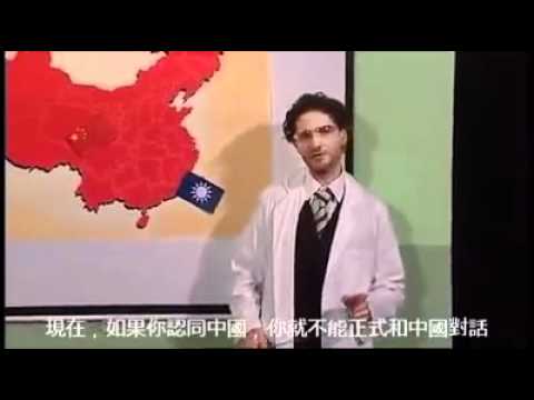 The Mansion the comedy channel 幾個中國（有中文字幕）