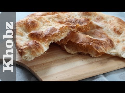 Easy khobz recipe (without tanour)