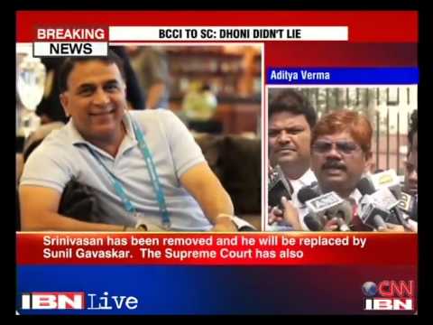 IPL spot-fixing: BCCI lawyers, Aditya Verma react on Supreme Court verdict