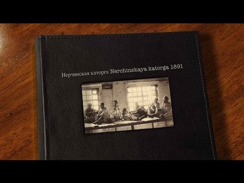 Виды и типы Нерчинской каторги / Nerchinsk katorga 1891