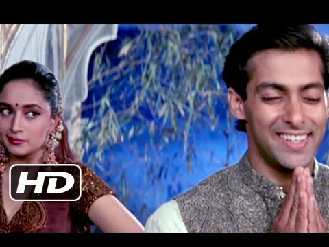 Wah Wah Ramji - Madhuri Dixit, Salman Khan - Bollywood Wedding Song - Hum Aapke Hain Koun