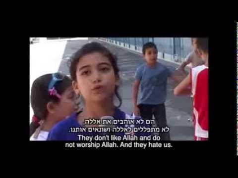 Educate for Hate  - A Typical Day at a UNRWA Summer Camp