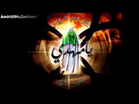 Hassan Alama - Tabkika 3ayne ya Hussein - New 2011