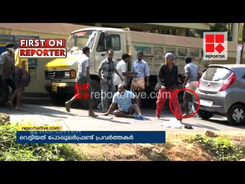 Popular Front attack against C.P.I.M members in Tirur