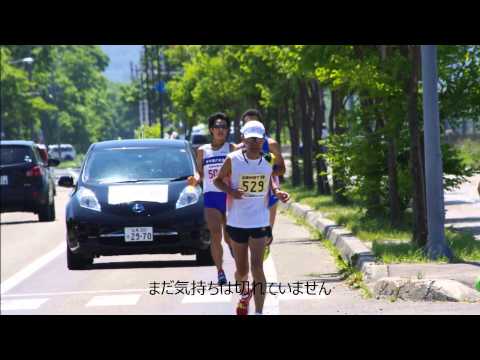 2013年　第２８回サロマ湖１００ｋｍウルトラマラソン