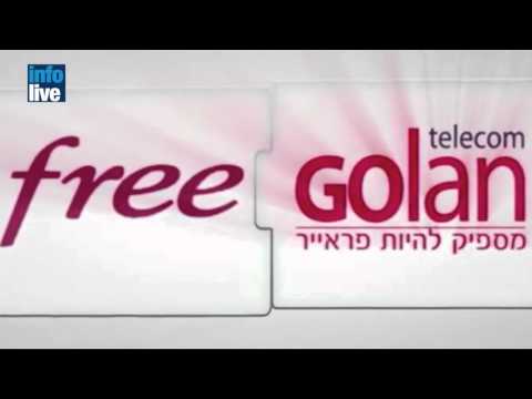 Golan Telecom reaches 50,000 subscribers