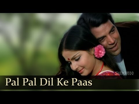 Pal Pal Dil Ke Paas - Dharmendra & Rakhi - Blackmail - Bollywood Evergreen Hits - Kishore Kumar