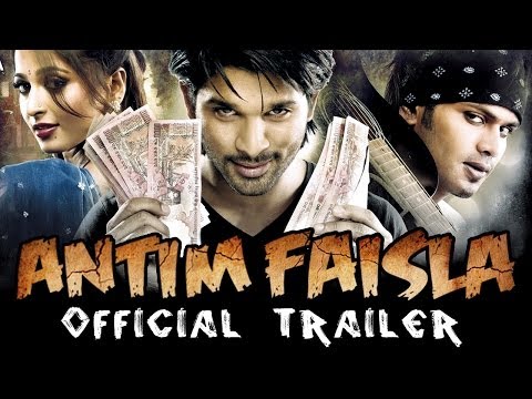 Vedam Hindi Dubbed | Antim Faisla Theatrical Trailer | Allu Arjun, Anushka Shetty, Manoj Manchu