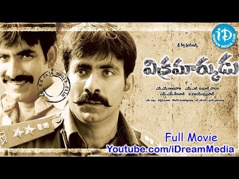 Vikramarkudu (2006) - Full Length Telugu Film - Raviteja - Anushka Shetty - Brahmanandam