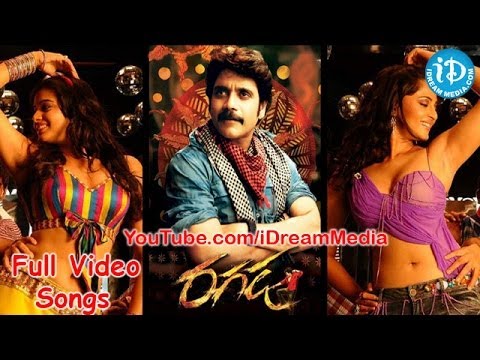 Ragada Movie Songs | Ragada Full Songs | Nagarjuna | Anushka Shetty | Priyamani