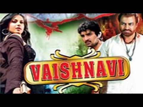 Vaishnavi (Panchakshari) - Anushka Shetty, Samrat - Full Length Hindi Movie