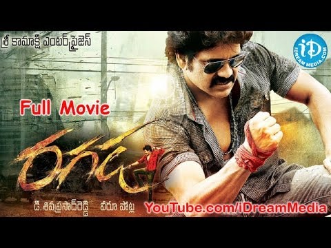 Ragada (2010) - Full Length Telugu Film - Nagarjuna - Anushka Shetty - Priyamani