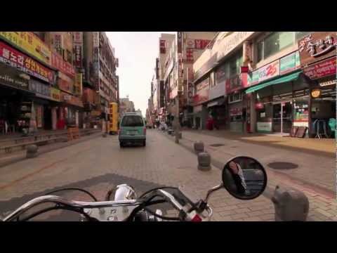 Ansan City Tour - Ansan, South Korea - Ansan Answers