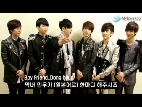 Boyfriend Music bank interview