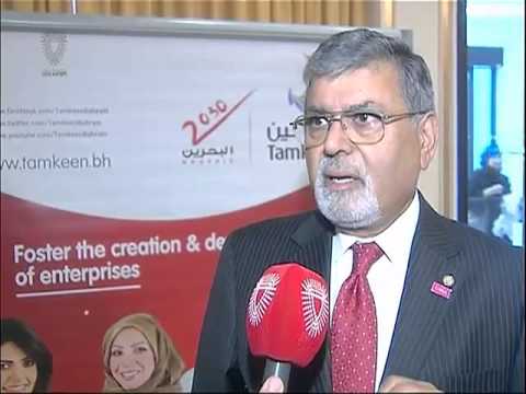 Bahrain Business News Bulletins 27-05-2013