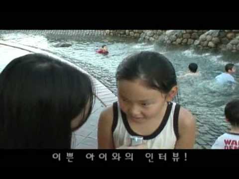 [South Korea Gyeonggi-do] Anyang Pyeongchon_Jungang Park