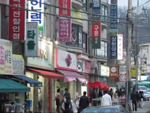 Dinner in Gwangju (Gyeonggi-do)