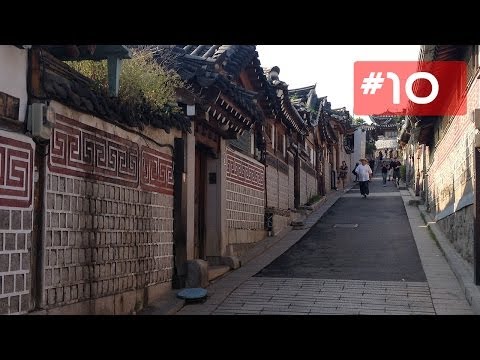 Bukchon Hanok Village (북촌한옥마을)