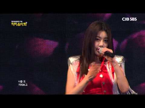 130918 Girl's Day - Female President & Expectation @ CJB SBS Cheongju Jikji Concert [1080P]