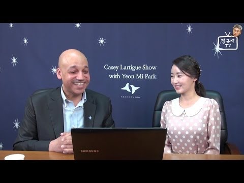 [CASEY LARTIGUE SHOW With YEON MI]Juche dies, markets rise