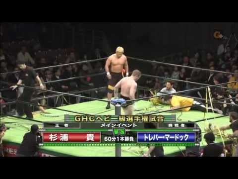 NOAH 21.03.2011 - Takashi Sugiura vs Trevor Murodch