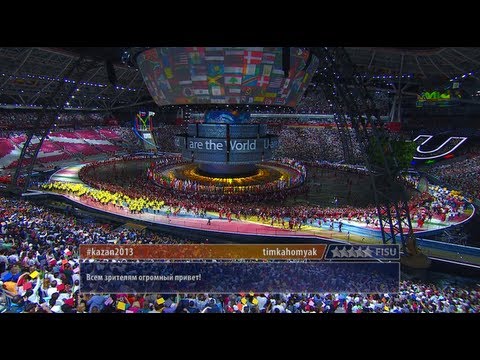 27th Summer Universiade 2013 - Kazan - Closing Ceremony