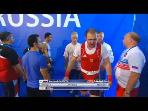 2013 Universiade Weightlifting 94 kg Clean and Jerk